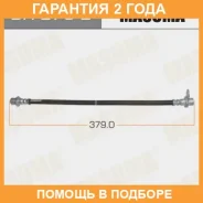 ����� ��������� Masuma / BH2792 �������� 24 ��� BH2792 ����