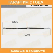 ����� ��������� Masuma / BH3181 �������� 24 ��� BH3181 ����