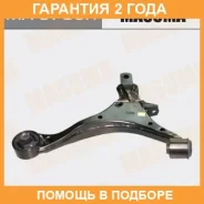 ����� �������� Masuma / MA9706R �������� 24 ��� MA9706R ����