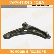 ����� �������� Masuma / MA9707R �������� 24 ��� MA9707R ����