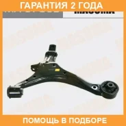 ����� �������� Masuma / MA9706L �������� 24 ��� MA9706L ����
