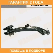 ����� �������� Masuma / MA9709R �������� 24 ��� MA9709R ����