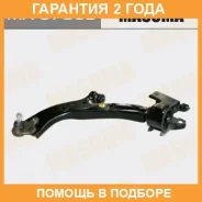 ����� �������� Masuma / MA9709L �������� 24 ��� MA9709L ����