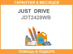 ����������� JUST Drive / JDT2428WB �������� 6 ��� JDT2428WB ����