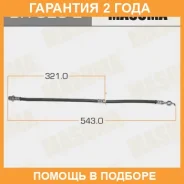 ����� ��������� Masuma / BH3262 �������� 24 ��� BH3262 ����