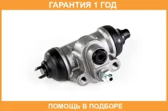 �������� ��������� ������� TCIC / CCR0010 �������� 12 ��� CCR0010 ����