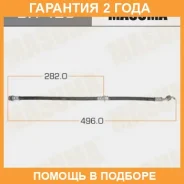 ����� ��������� Masuma / BH428 �������� 24 ��� BH428 ����