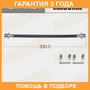 ����� ��������� Masuma / BH446 �������� 24 ��� BH446 ����