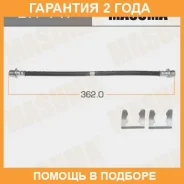 ����� ��������� Masuma / BH447 �������� 24 ��� BH447 ����
