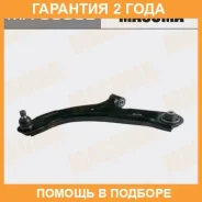 ����� �������� Masuma / MA9590L �������� 24 ��� MA9590L ����