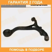 ����� �������� Masuma / MA9711R �������� 24 ��� MA9711R ����