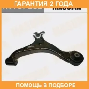 ����� �������� Masuma / MA9726L �������� 24 ��� MA9726L ����