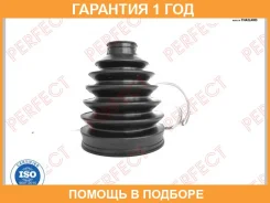 ������� ������� 25�90�110 Perfect / IS53Dmxuz �������� 12 ��� IS53DMXUZ ����
