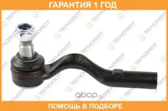 ���������� ������� ���� Teknorot / M132 �������� 12 ��� M132 ����