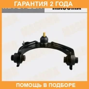 ����� �������� Masuma / MA9728R �������� 24 ��� MA9728R ����