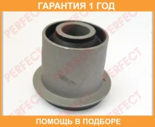 ����������� Perfect / IS24NKR7 �������� 12 ��� IS24NKR7 ����