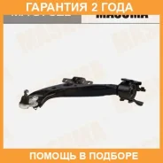 ����� �������� Masuma / MA9732L �������� 24 ��� MA9732L ����