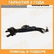 ����� �������� Masuma / MA9732R �������� 24 ��� MA9732R ����