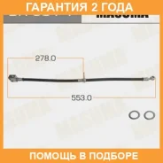 ����� ��������� Masuma / BH5011 �������� 24 ��� BH5011 ����