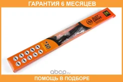 ����� JUST Drive / JDWB281R �������� 6 ��� JDWB281R ����