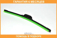 ����� ������������ �����������, ����� ��: 325 JUST Drive / JDWB325FS �������� 6 ��� JDWB325FS ����