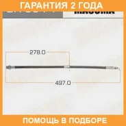 ����� ��������� Masuma / BH5641 �������� 24 ��� BH5641 ����