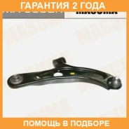 ����� �������� Masuma / MA9802R �������� 24 ��� MA9802R ����
