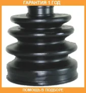 ������� ������� 20,5�71,6�81 Perfect / MD53323UZ1 �������� 12 ��� MD53323UZ1 ����