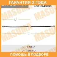 ����� ��������� Masuma / BH5811 �������� 24 ��� BH5811 ����