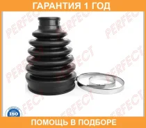 ������� ������� 23�70�105 Perfect / MD53MZ2UZ �������� 12 ��� MD53MZ2UZ ����