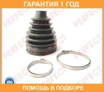 ������� ������� 24�82�109 Perfect / MD53MZ612U1Z �������� 12 ��� MD53MZ612U1Z ����
