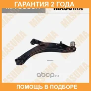 ����� �������� Masuma / MA9830R �������� 24 ��� MA9830R ����