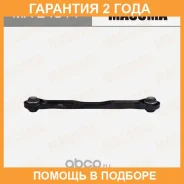 ���� �������� Masuma / MAE4011 �������� 24 ��� MAE4011 ����