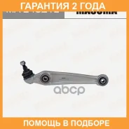 ���� �������� Masuma / MAE4021L �������� 24 ��� MAE4021L ����