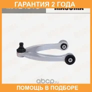 ����� �������� Masuma / MAE4019 �������� 24 ��� MAE4019 ����