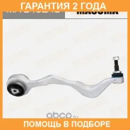 ����� �������� Masuma / MAE4024L �������� 24 ��� MAE4024L ����