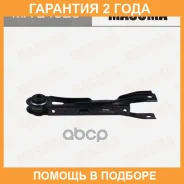 ����� �������� Masuma / MAE4020 �������� 24 ��� MAE4020 ����