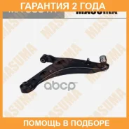 ����� �������� Masuma / MA9831R �������� 24 ��� MA9831R ����