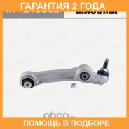 ���� �������� Masuma / MAE4036L �������� 24 ��� MAE4036L ����