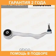 ����� �������� Masuma / MAE4026R �������� 24 ��� MAE4026R ����