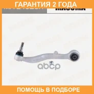 ����� �������� Masuma / MAE4028R �������� 24 ��� MAE4028R ����