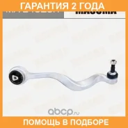 ����� �������� Masuma / MAE4029R �������� 24 ��� MAE4029R ����