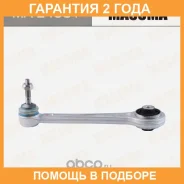 ����� �������� Masuma / MAE4031 �������� 24 ��� MAE4031 ����