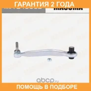 ����� �������� Masuma / MAE4030L �������� 24 ��� MAE4030L ����