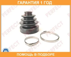 ������� ������� 26.5X87X93 Perfect / MD54BT50 �������� 12 ��� MD54BT50 ����