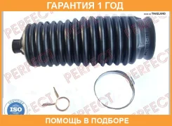������� ������� ����� 13,5x48x176 Perfect / MD55CROZ �������� 12 ��� MD55CROZ ����