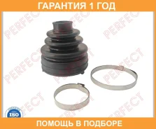 ������� ������� 21,5�70/77�88 Perfect / MD54MZ612IZ �������� 12 ��� MD54MZ612IZ ����