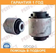 ����������� Perfect / MD65CX511E05B �������� 12 ��� MD65CX511E05B ����