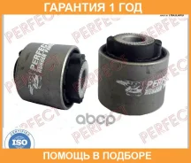 ����������� Perfect / MD65CX511E05S �������� 12 ��� MD65CX511E05S ����