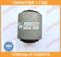 ����������� Perfect / MD65CX511E02B �������� 12 ��� MD65CX511E02B ����